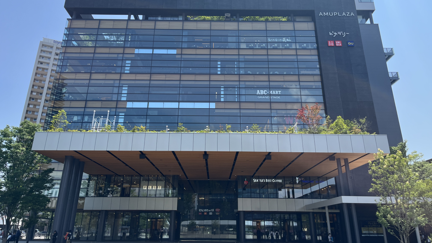 アミュプラザくまもと