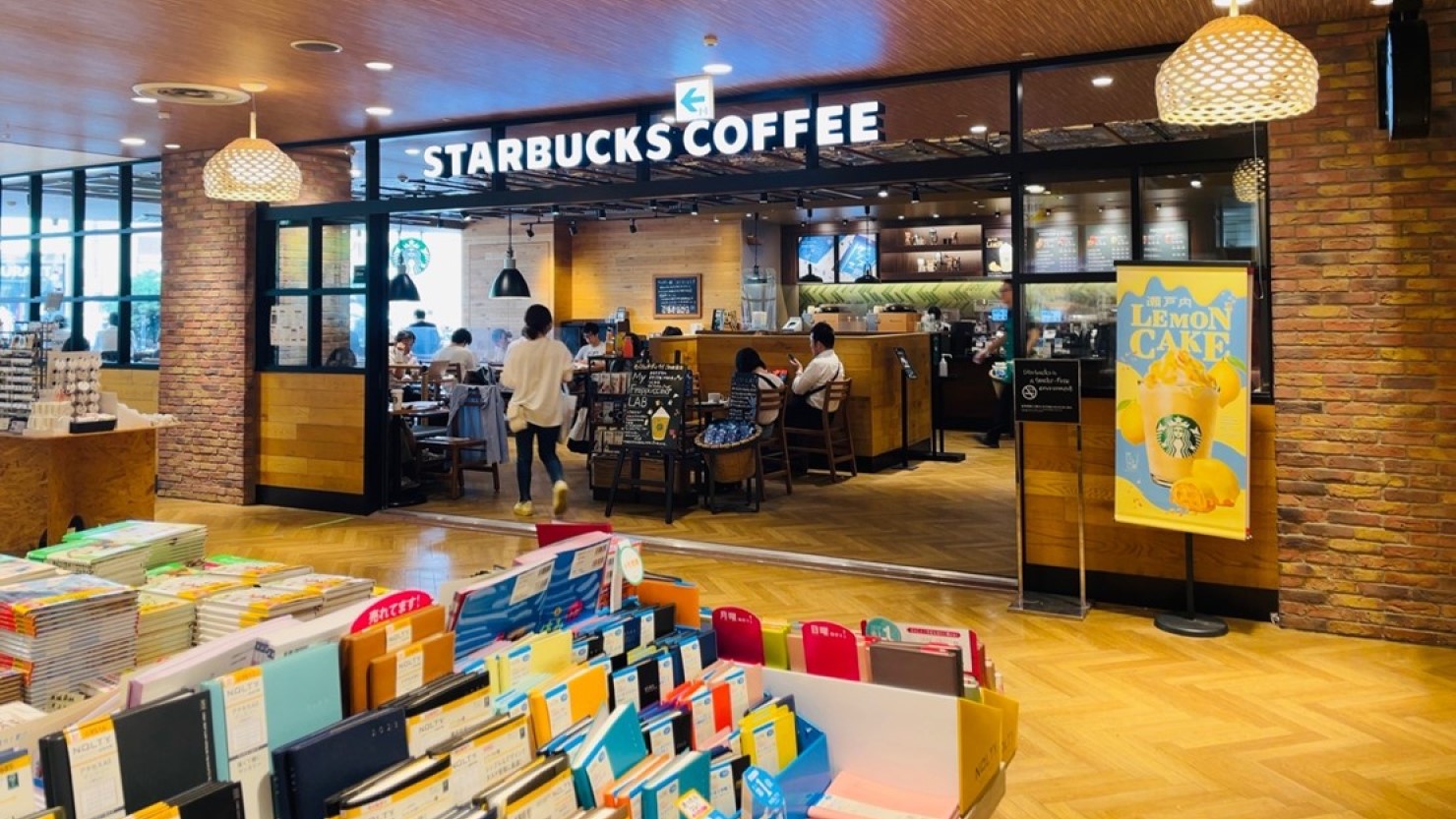 スターバックスコーヒー TSUTAYAモリシア津田沼店