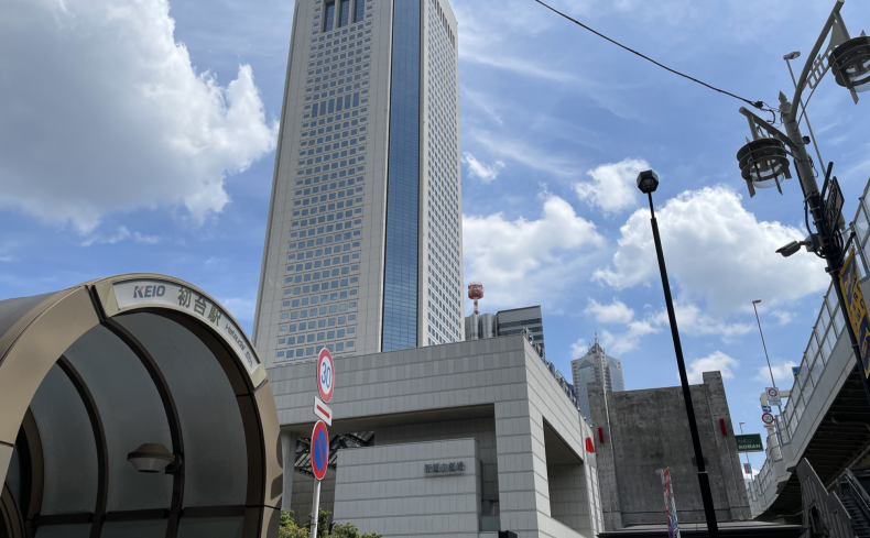 東京都渋谷区「初台駅」周辺の住みやすさは？在住3年目の私が街の魅力を紹介！