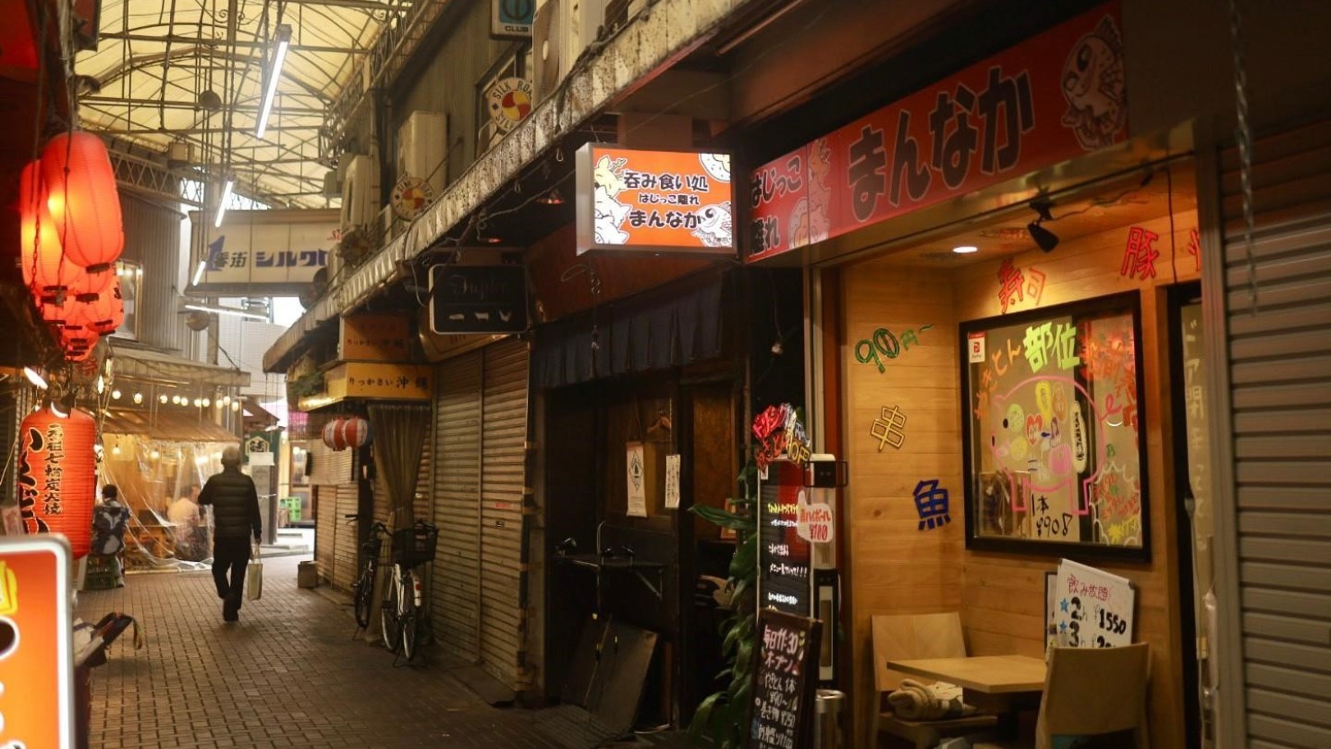 シルクロードの真ん中にあるお店「まんなか」