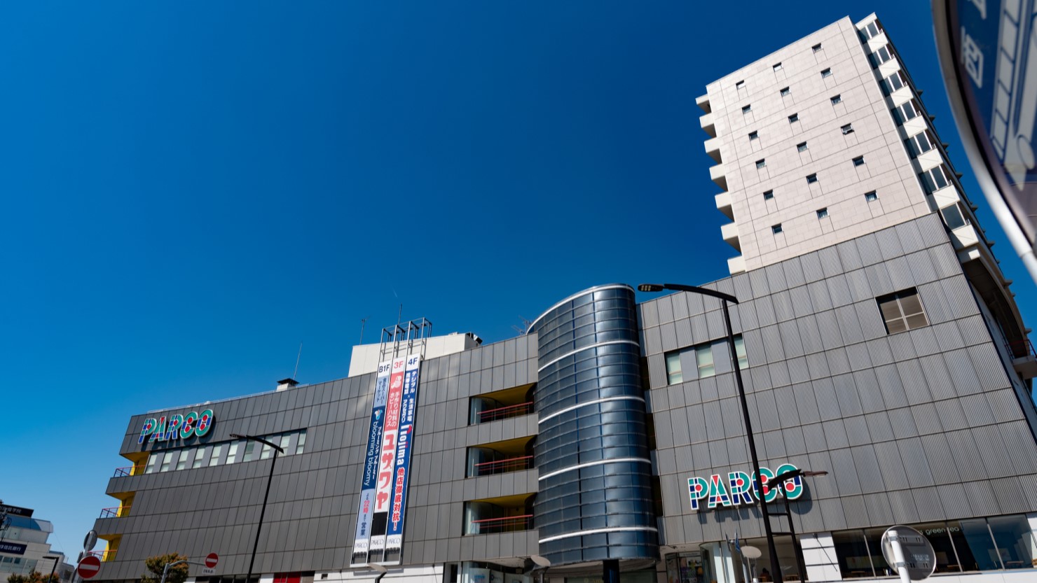 ひばりが丘駅南口