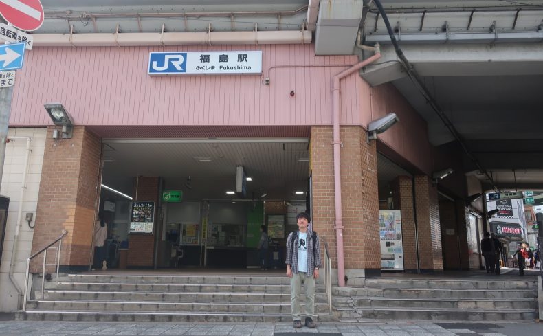 第5回「福島」駅散策 ～ 大阪環状線をスズキナオが降りて歩いて飲んでみる