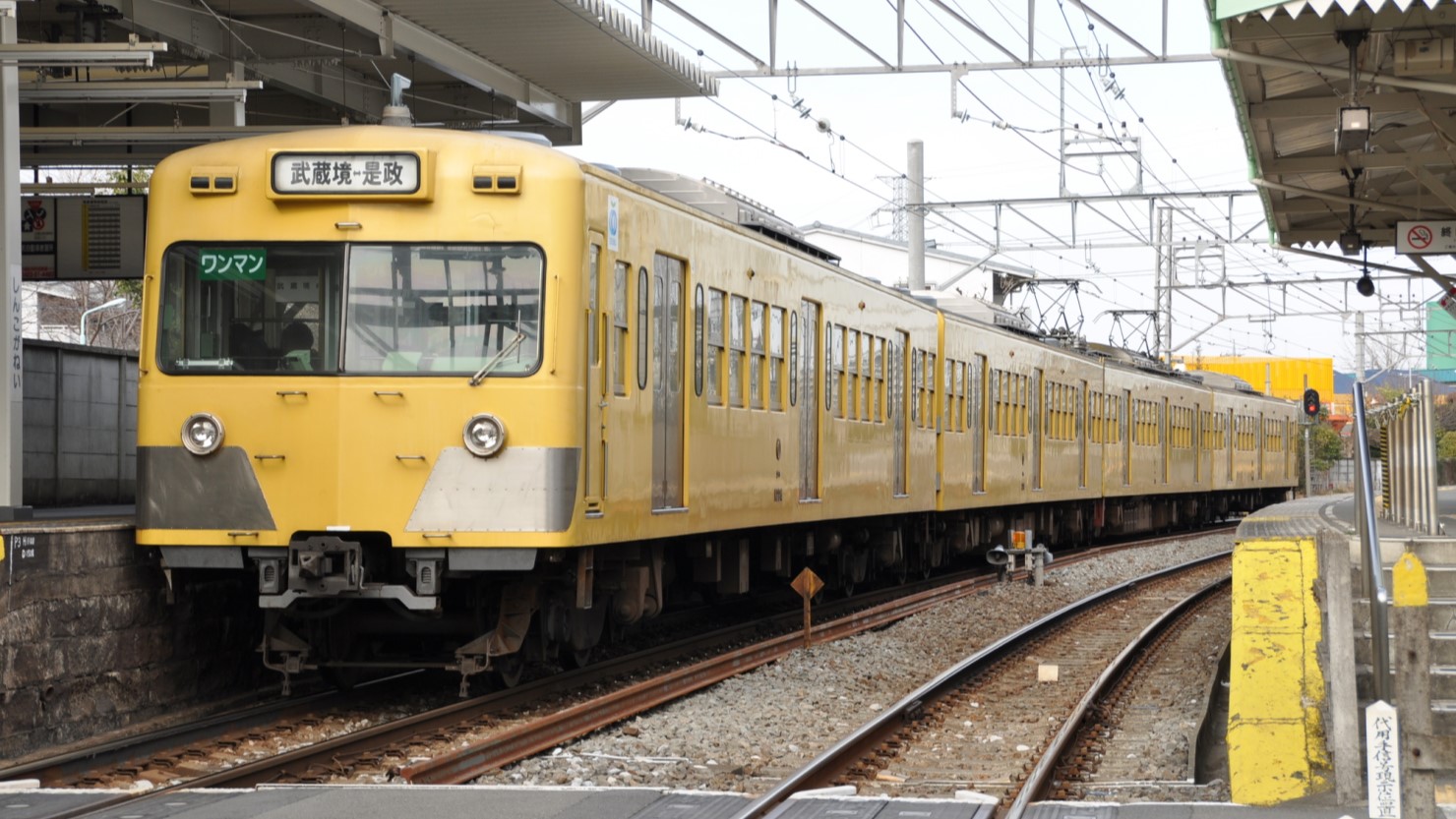 のどかな環境が魅力の新小金井駅