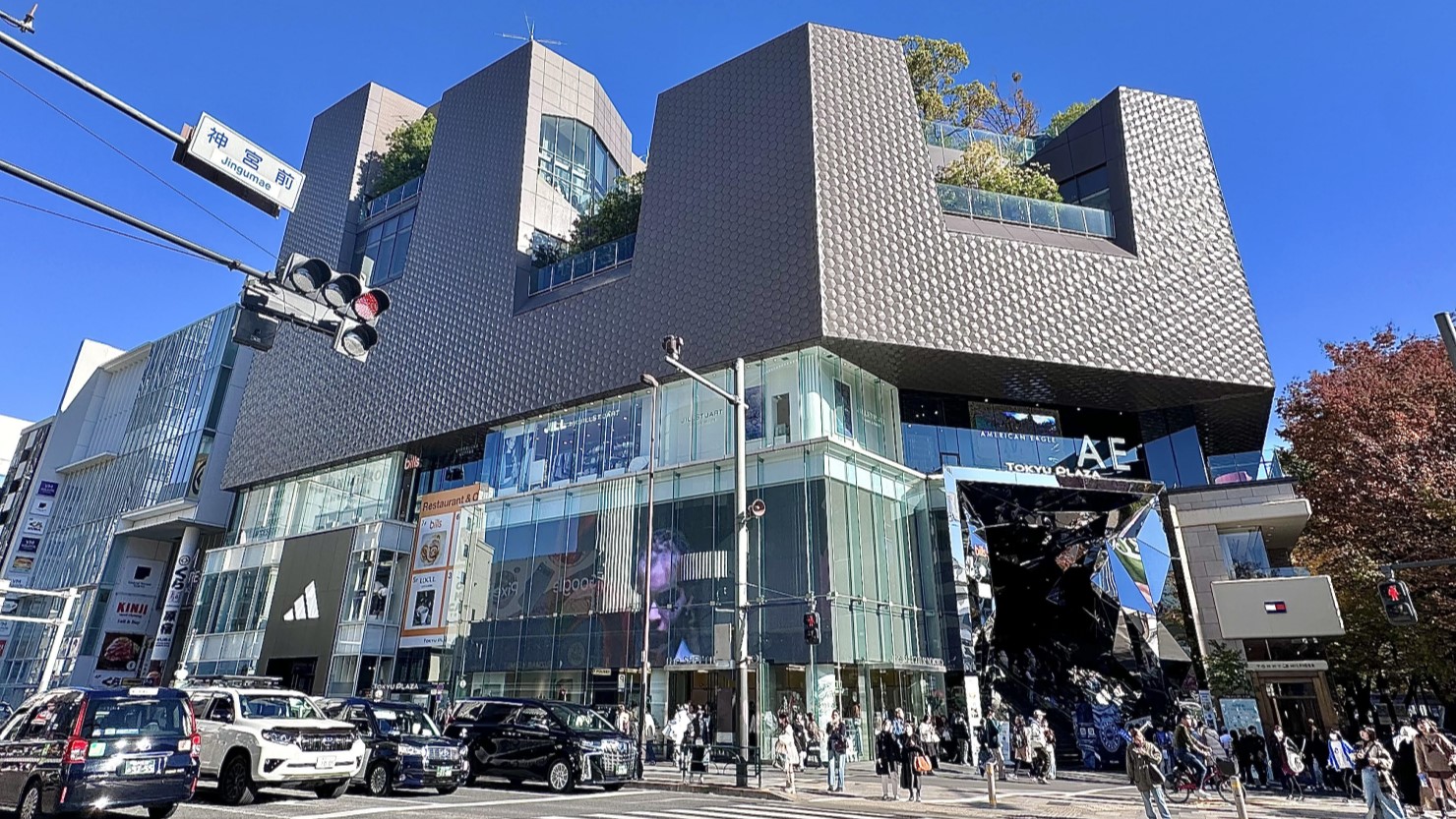 東急プラザ 表参道原宿