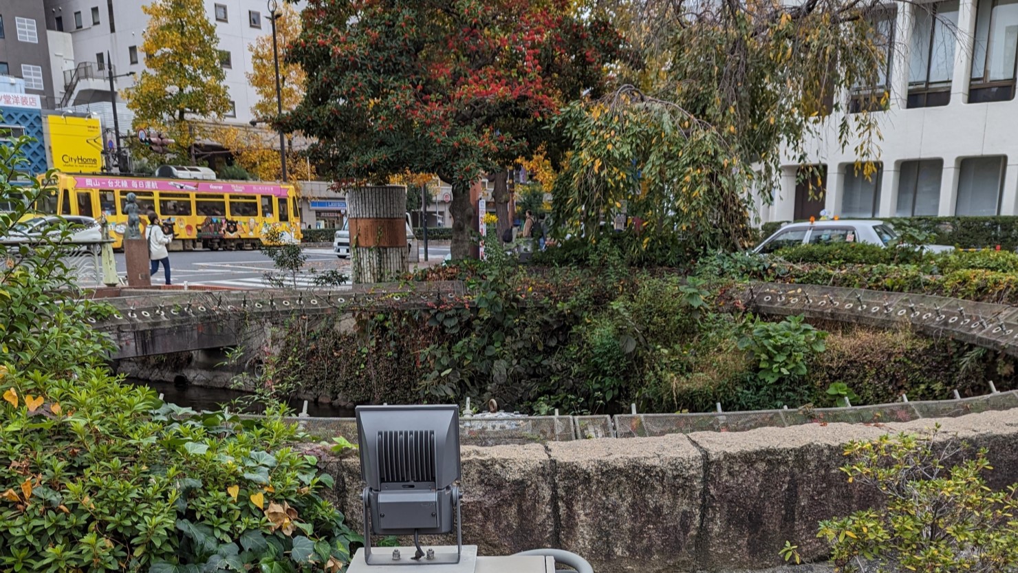 西川緑道公園噴水