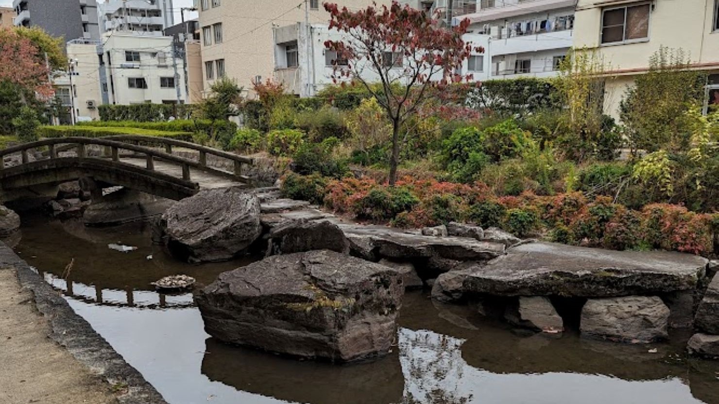 枝川緑道公園内にある和風庭園