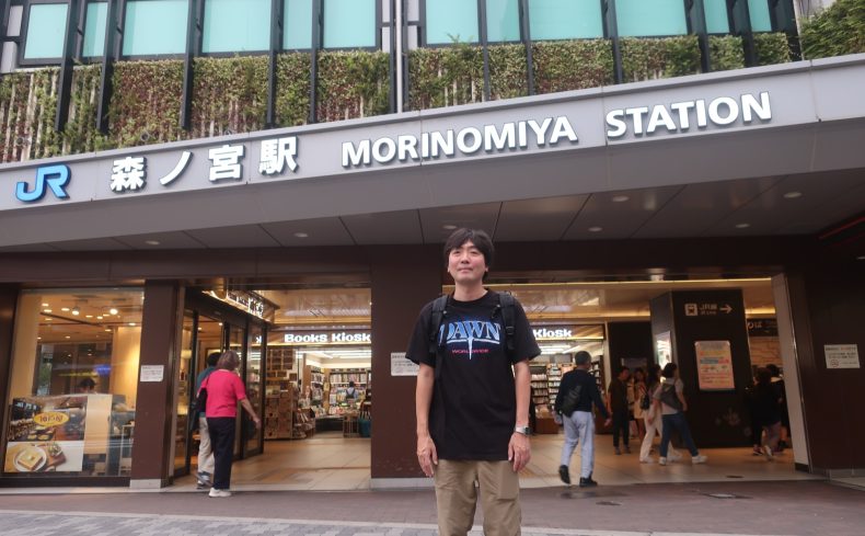 第9回「森ノ宮」駅散策 ～ 大阪環状線をスズキナオが降りて歩いて飲んでみる