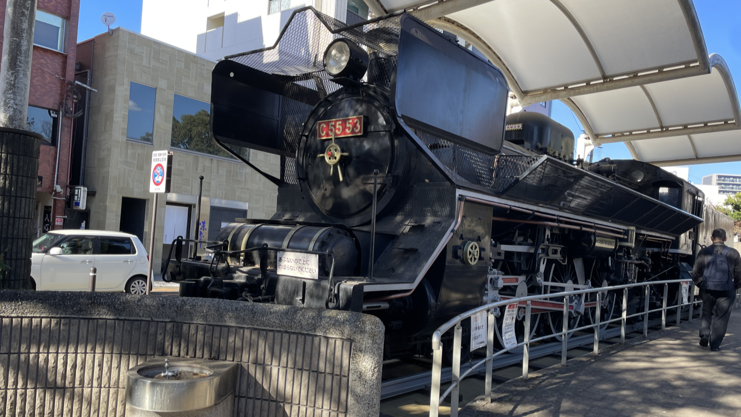 若草公園の機関車