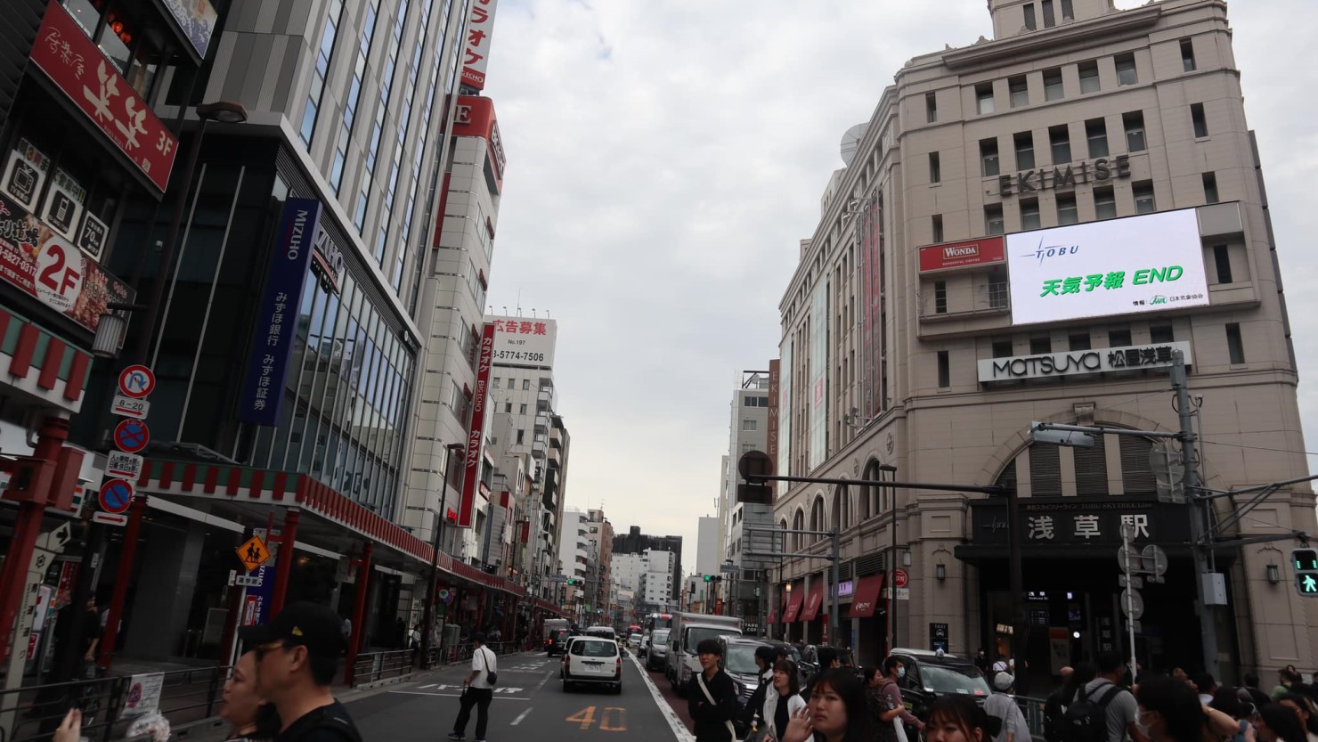 浅草エキミセ（松屋浅草）