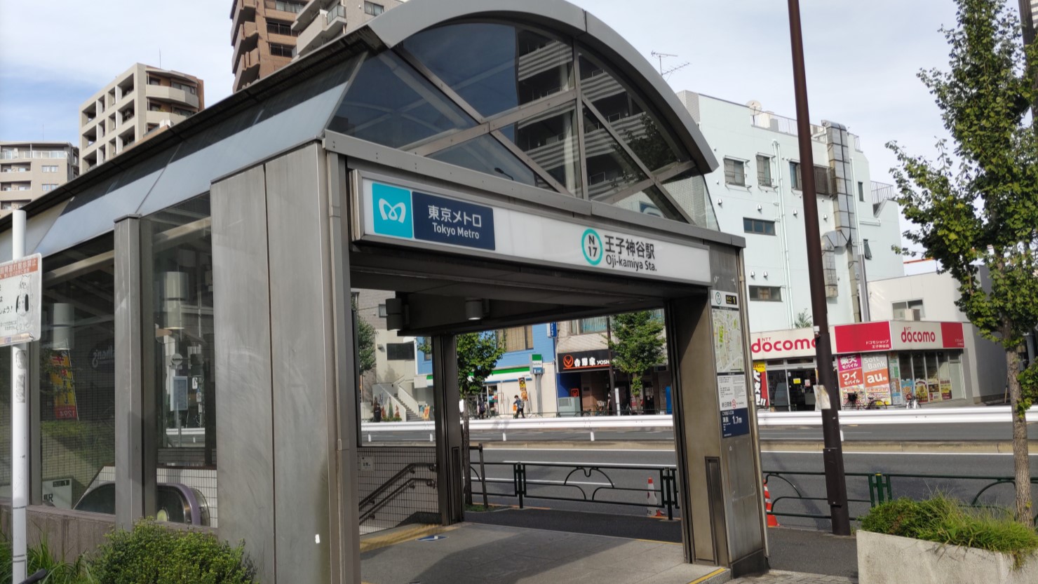 南北線王子神谷駅入り口