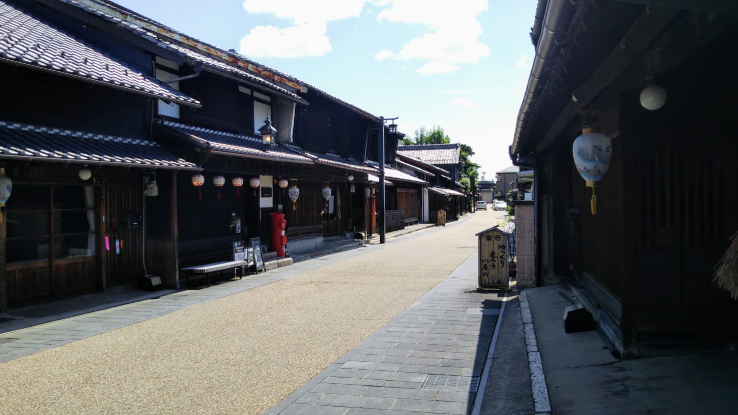 川原町の古い町並み
