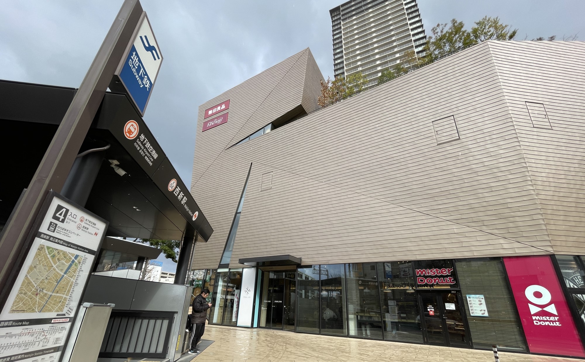 福岡県「西新駅」周辺の住みやすさはどう？実際に住んで分かった街の魅力