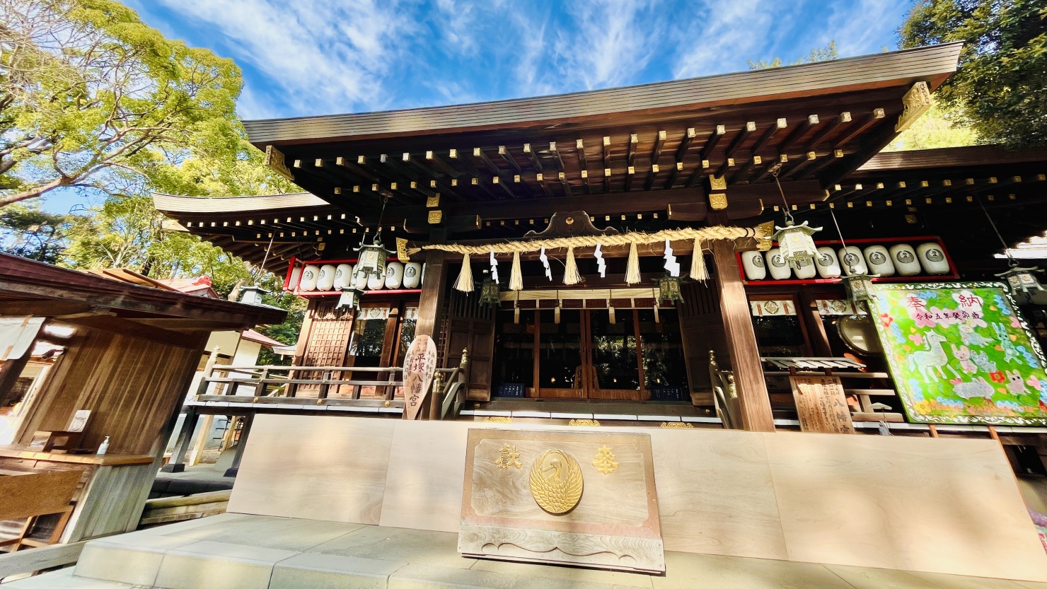 公園や池など自然が楽しめる「平塚八幡宮」