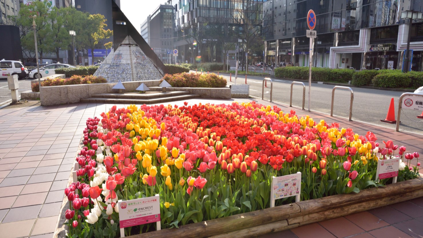 JR博多駅筑紫口駅前風景