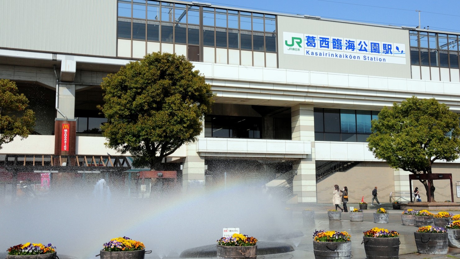 目の前に葛西臨海公園が広がりファミリー層に人気