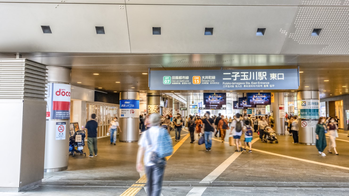 利便性にすぐれていながら自然も楽しめる二子玉川駅