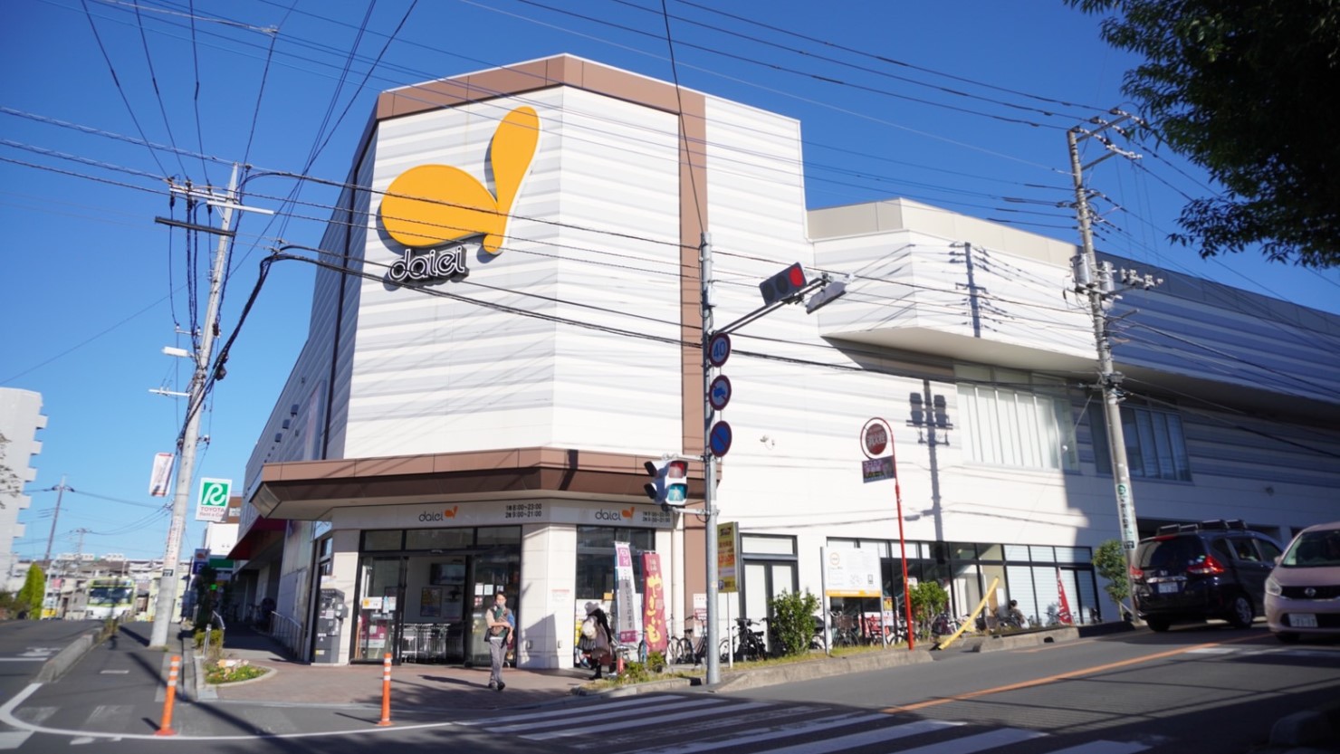 ダイエー　南浦和東口店