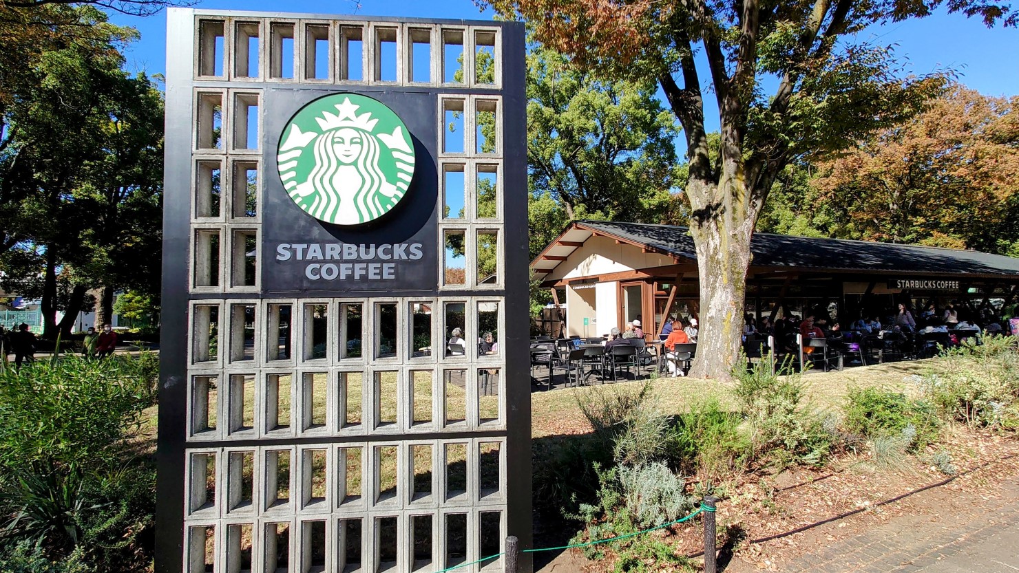 上野恩賜公園のカフェ