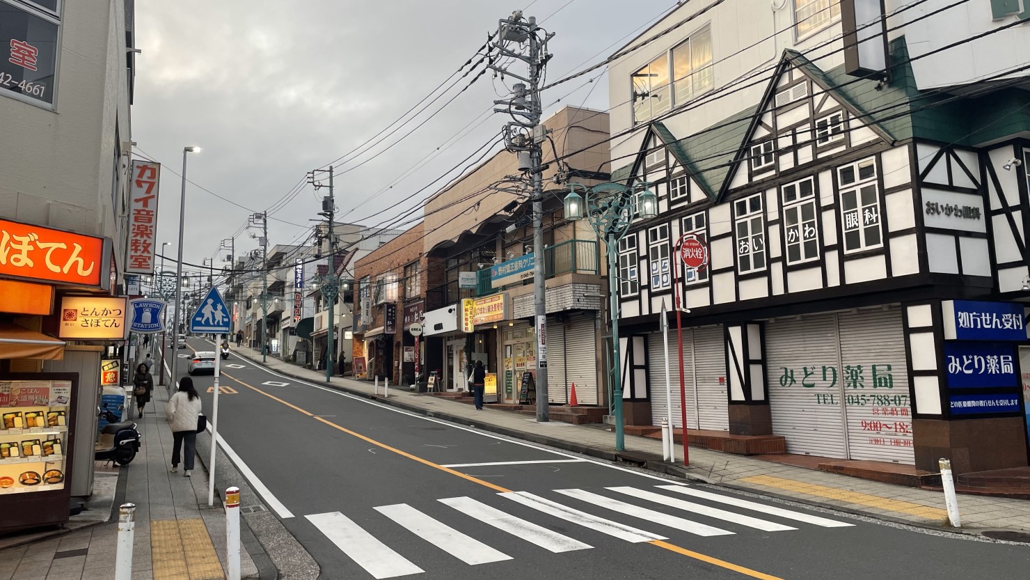 能見台駅前商店街