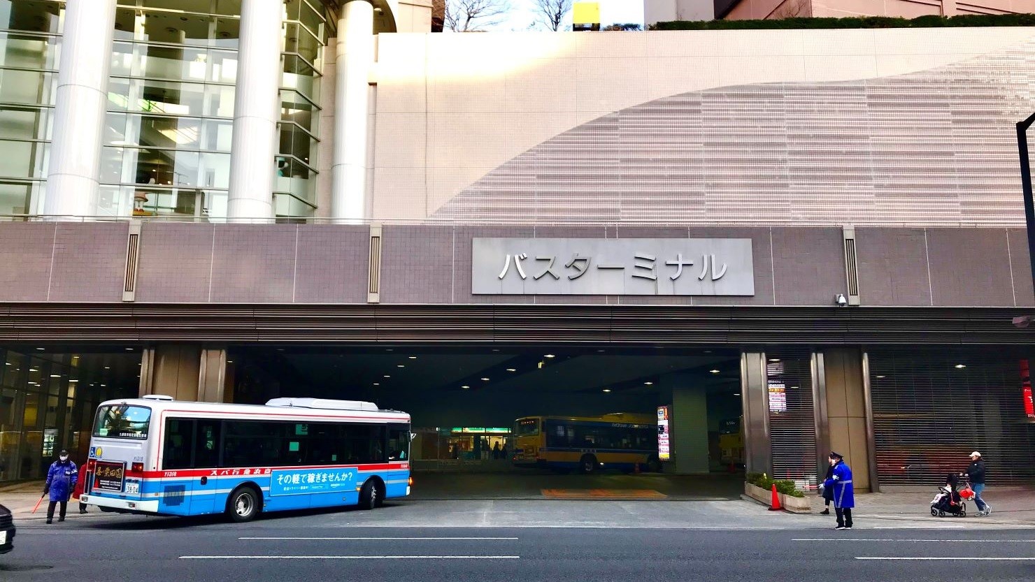 上大岡駅バスターミナル