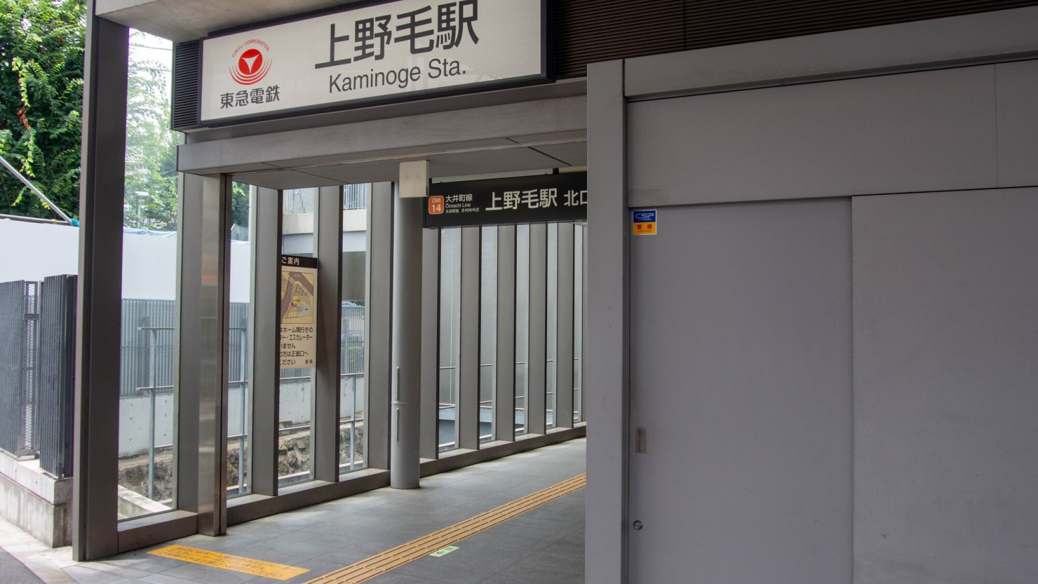 閑静な住宅エリアで安心