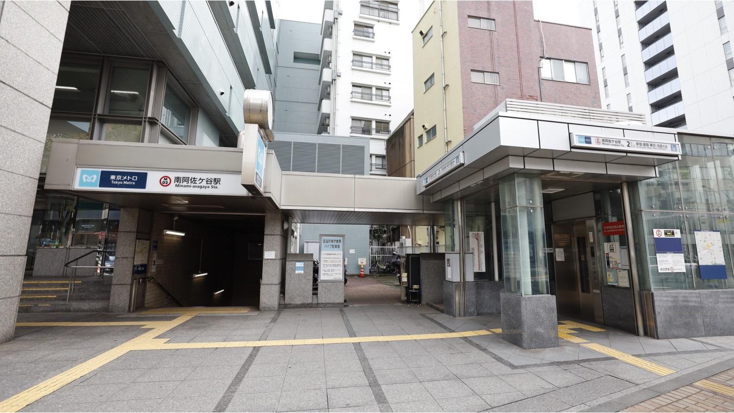 区役所がある杉並区中心部