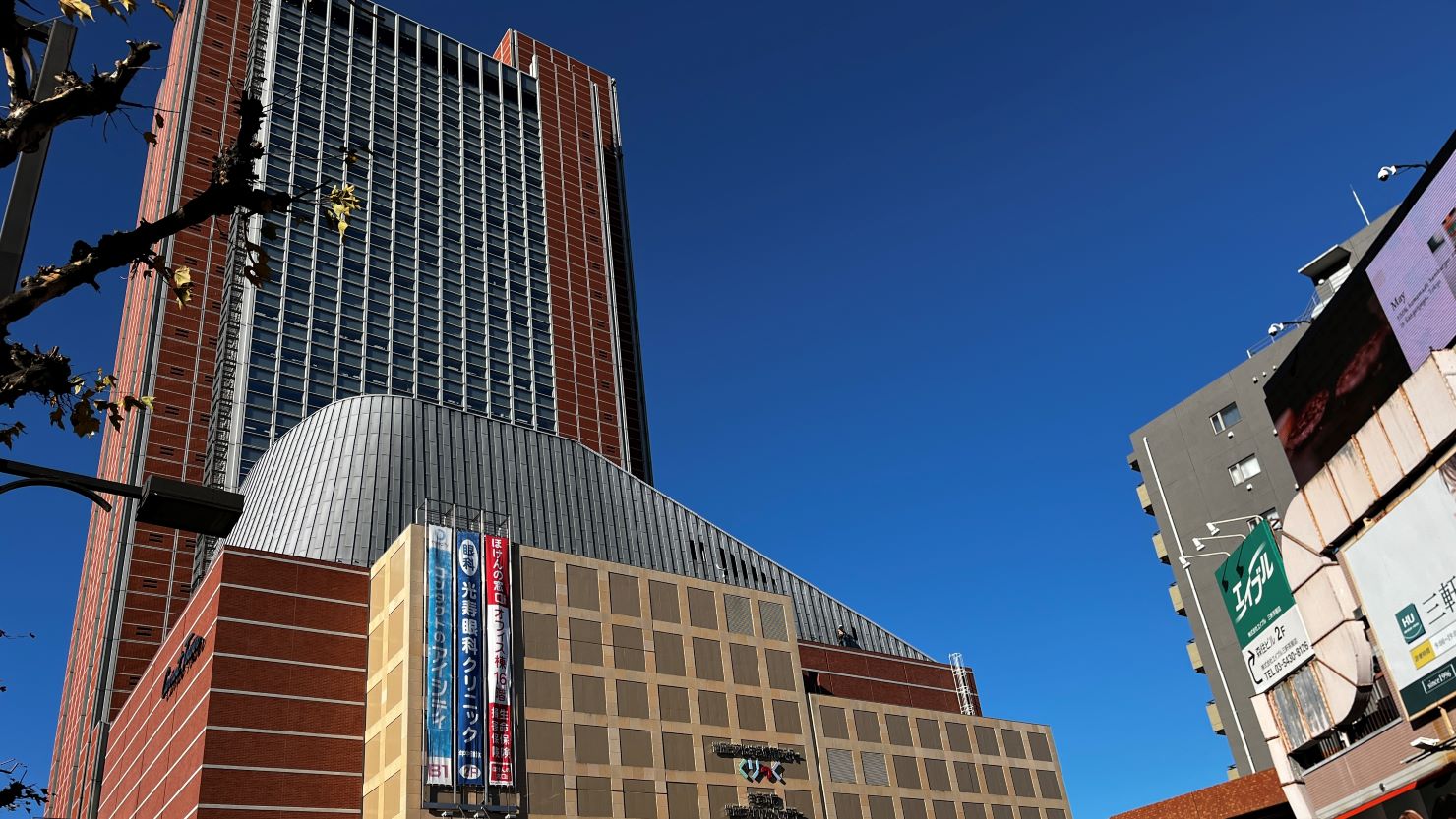 キャロットタワー