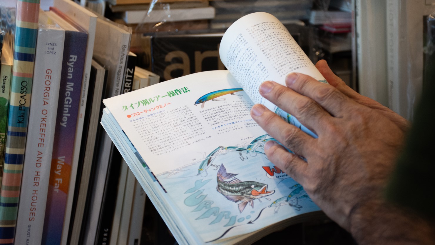 幼い頃に隅々まで読んだという釣りの書籍