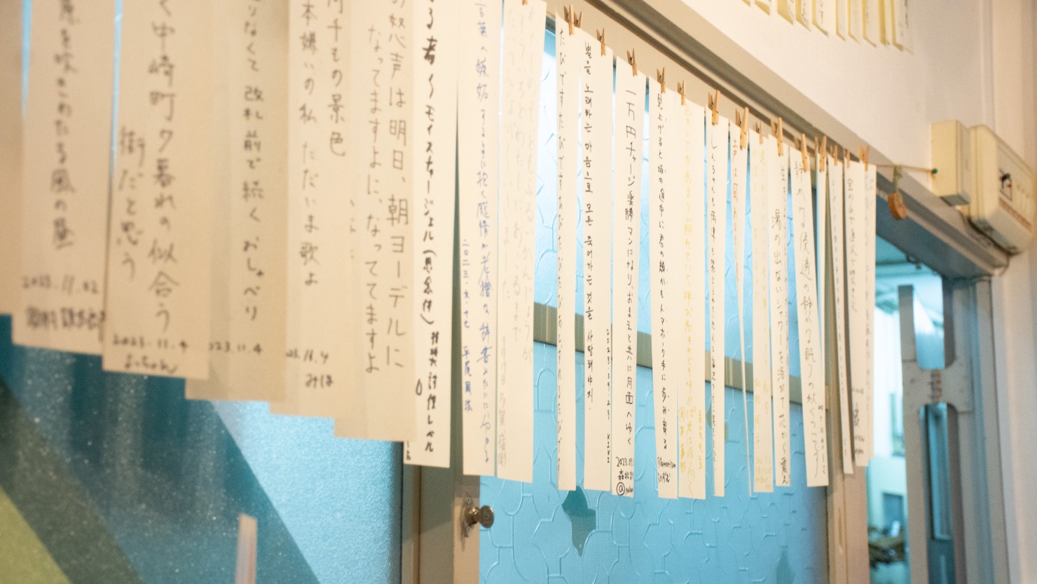 短歌に限らず文章を自由に書ける短冊