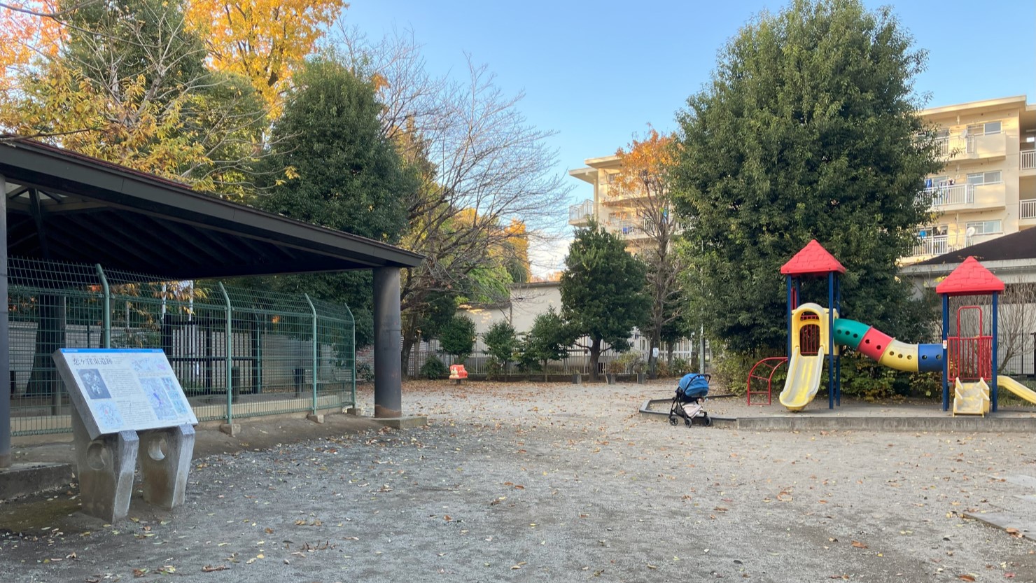 広すぎず、狭すぎない「本町四丁目公園」