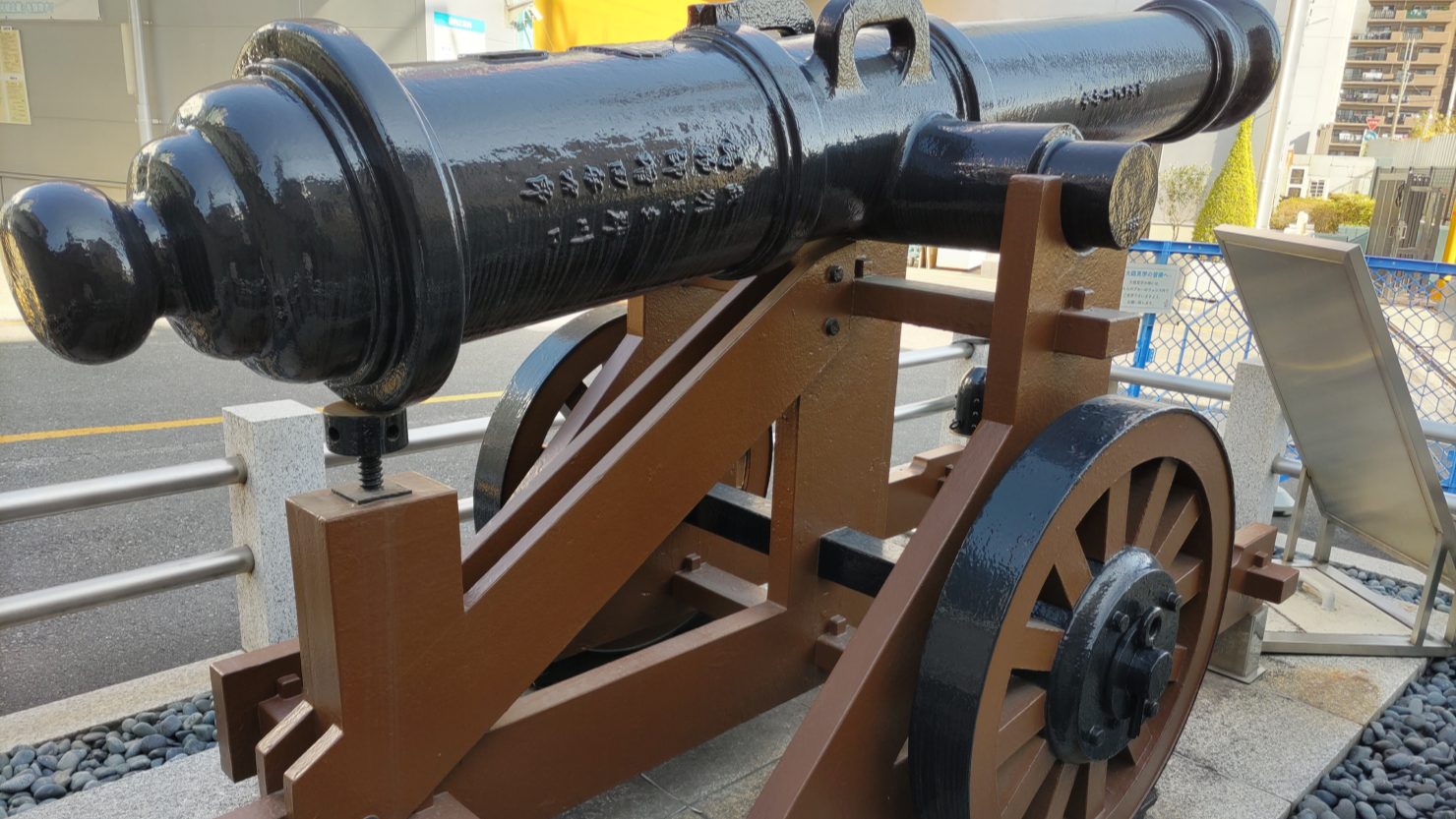 復元された18ポンドカノン砲