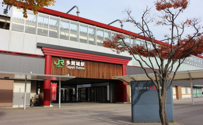 宮城県「多賀城市」の住みやすさは？奈良時代から続く歴史を感じられる街の魅力を地元民が紹介