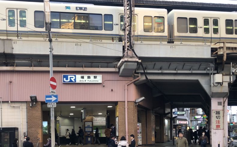 大阪「福島駅」の住みやすさは？ 都会的な雰囲気と下町情緒が共存する街の魅力