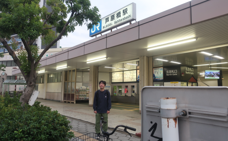 第10回「芦原橋」駅散策～ 大阪環状線をスズキナオが降りて歩いて飲んでみる