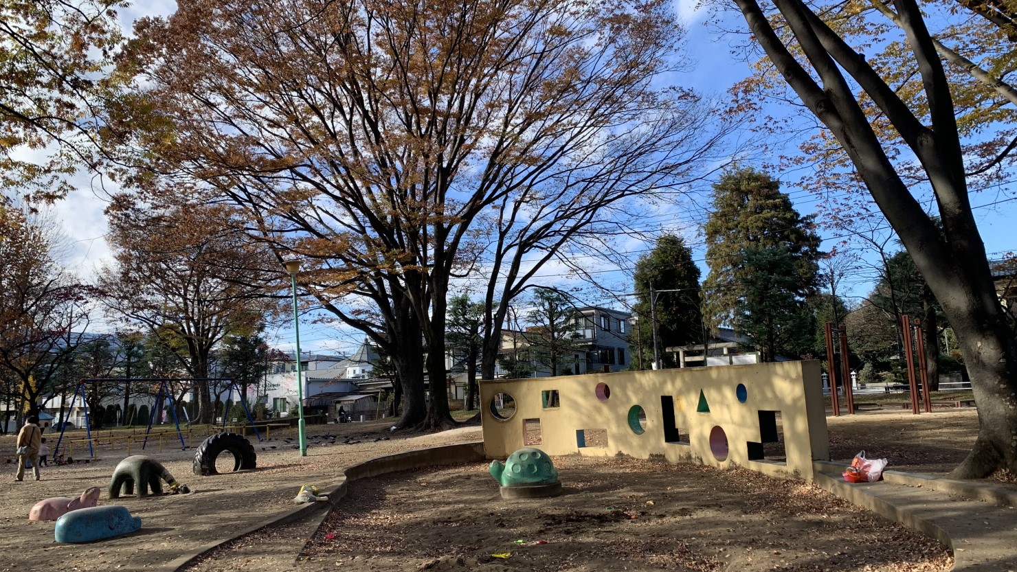 与野公園には子どもが喜ぶ遊具もたくさんある