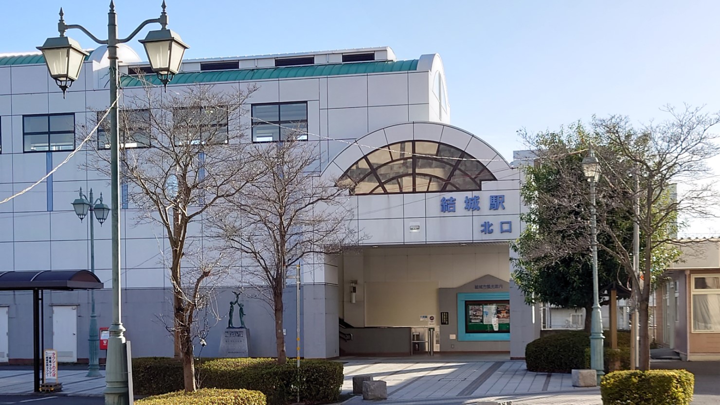 結城駅北口の風景