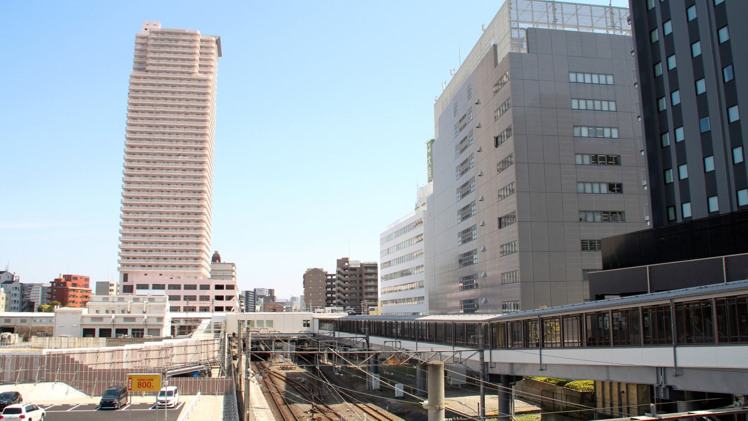  JR京橋駅