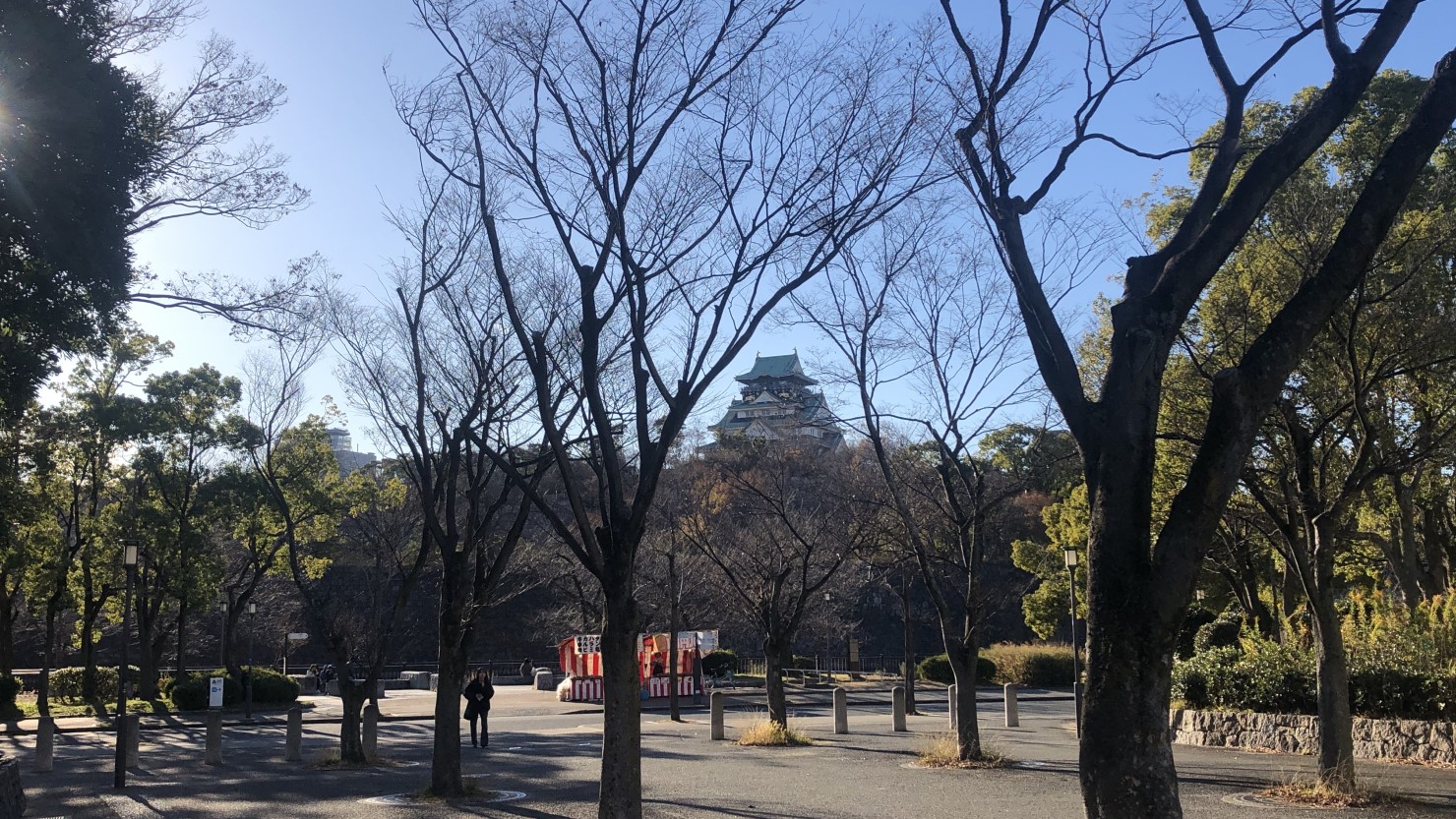 大阪城公園