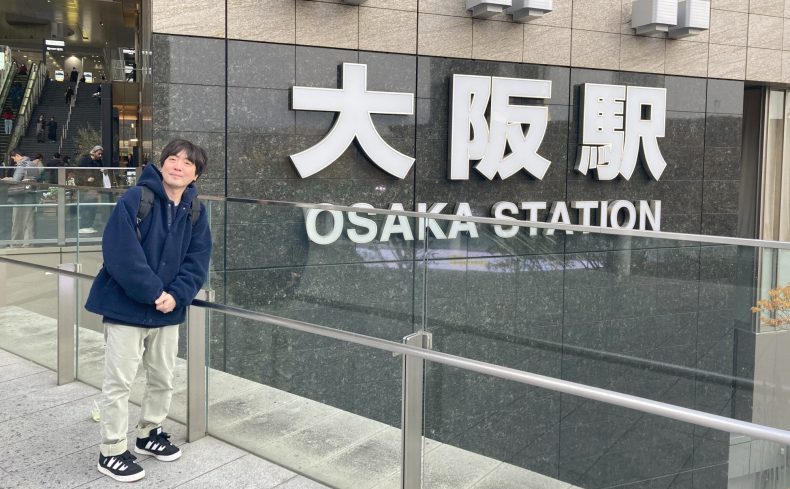 第11回「大阪」駅散策 ～ 大阪環状線をスズキナオが降りて歩いて飲んでみる