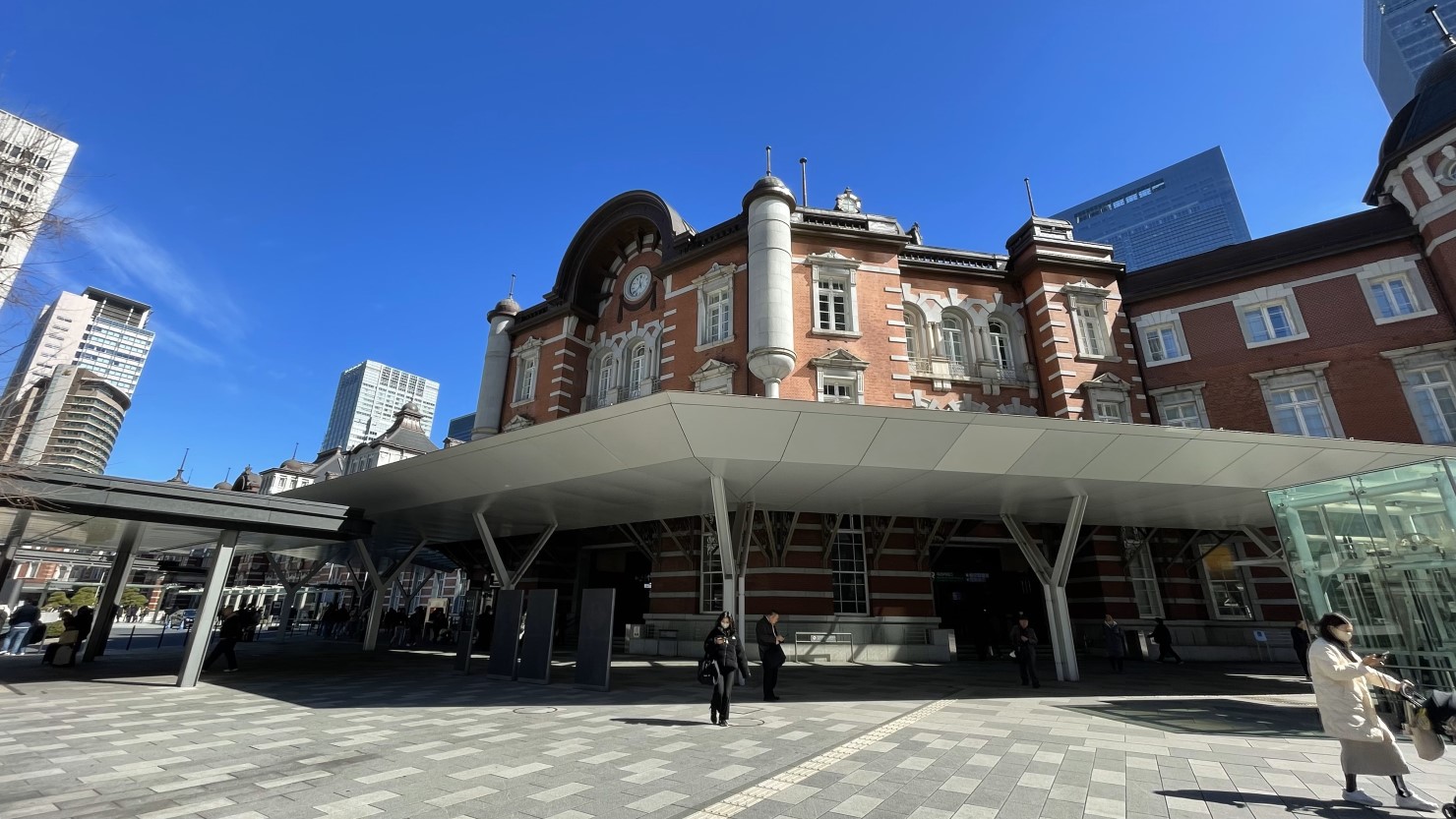 東京駅構内を北から南に横断しようやく目的地に到着