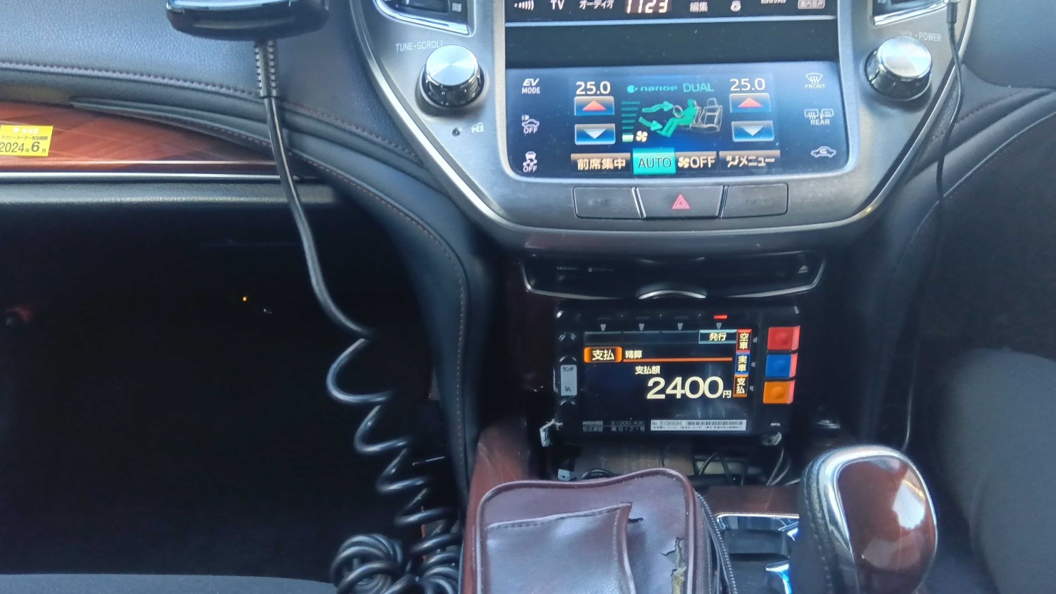 晴海フラッグから東京駅に到着した際のタクシーの料金メーター