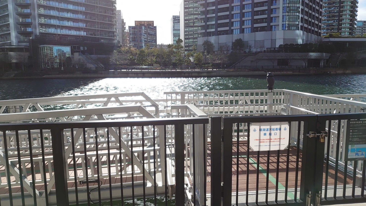朝潮運河船着場乗船口