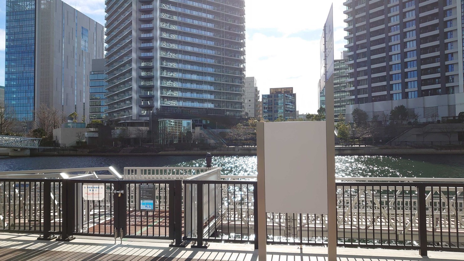 朝潮運河船着場乗船口