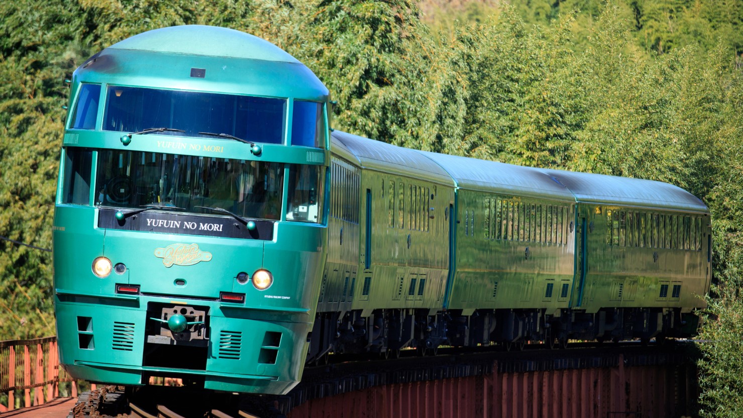 JR九州 特急「ゆふいんの森」