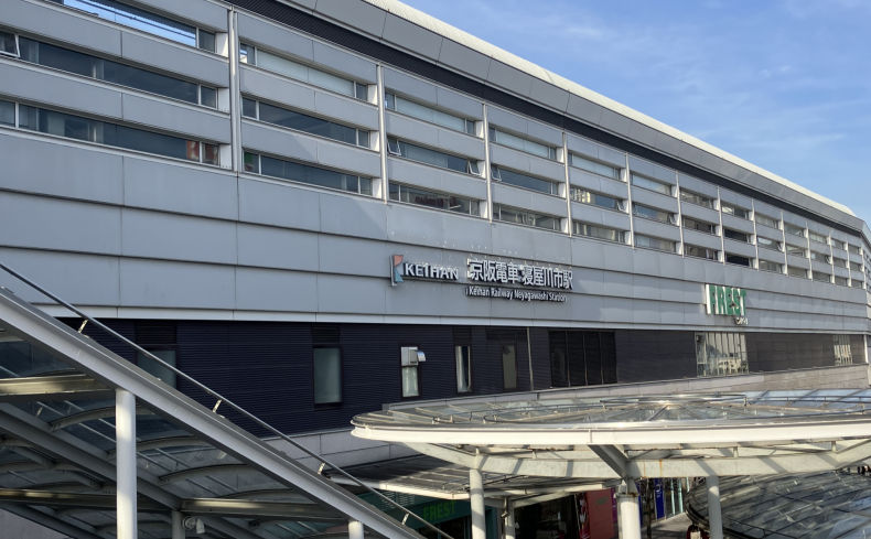 大阪府「寝屋川市駅」周辺の住みやすさは？再開発・再整備が進む街の魅力を紹介します