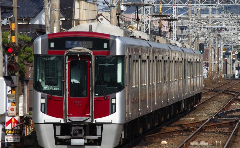 福岡県福岡市「高宮駅」の住みやすさは？実際に住んだ体験談とエリアの魅力
