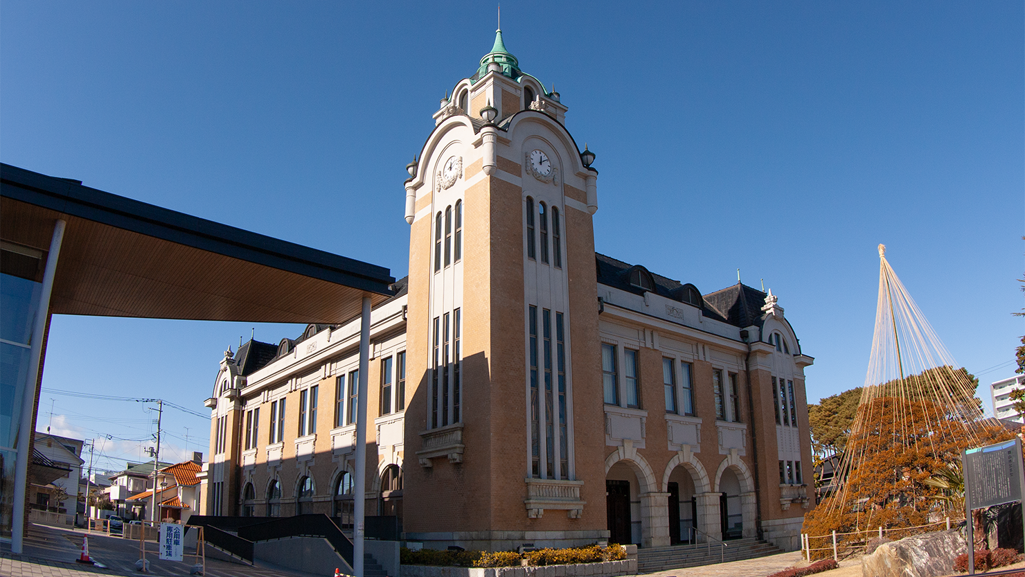 郡山市郡山公会堂