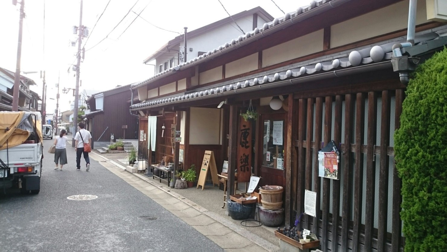 ならまちの街並み