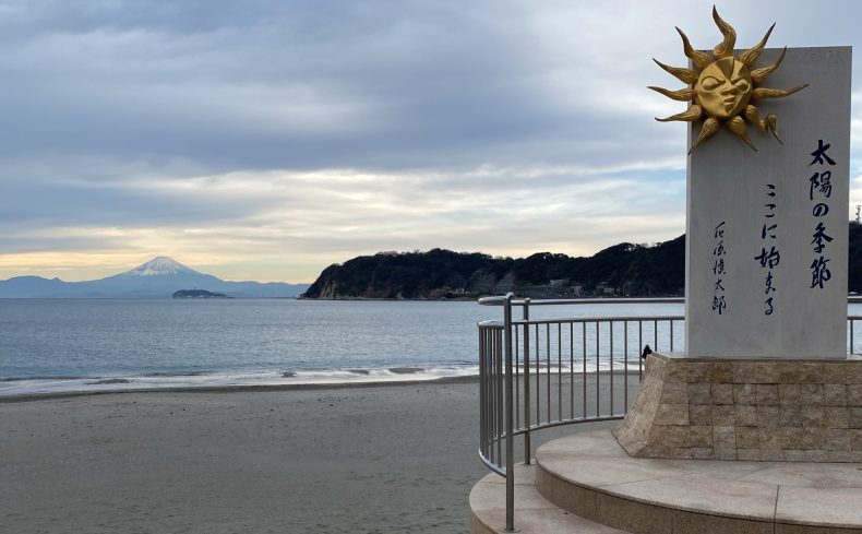 神奈川県「逗子市」の住みやすさは？海のある街で暮らす魅力を地元民が紹介