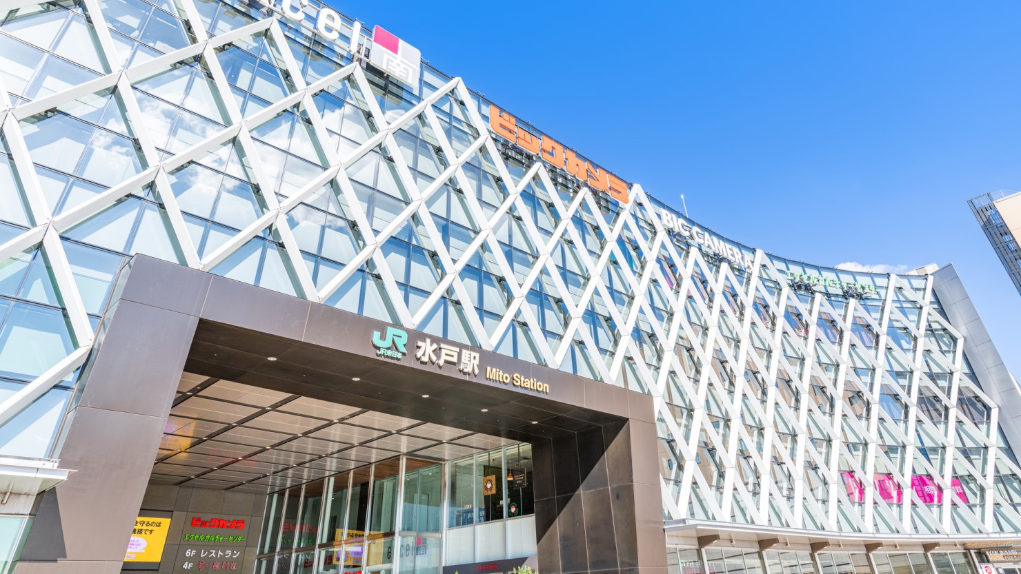 水戸駅前の様子